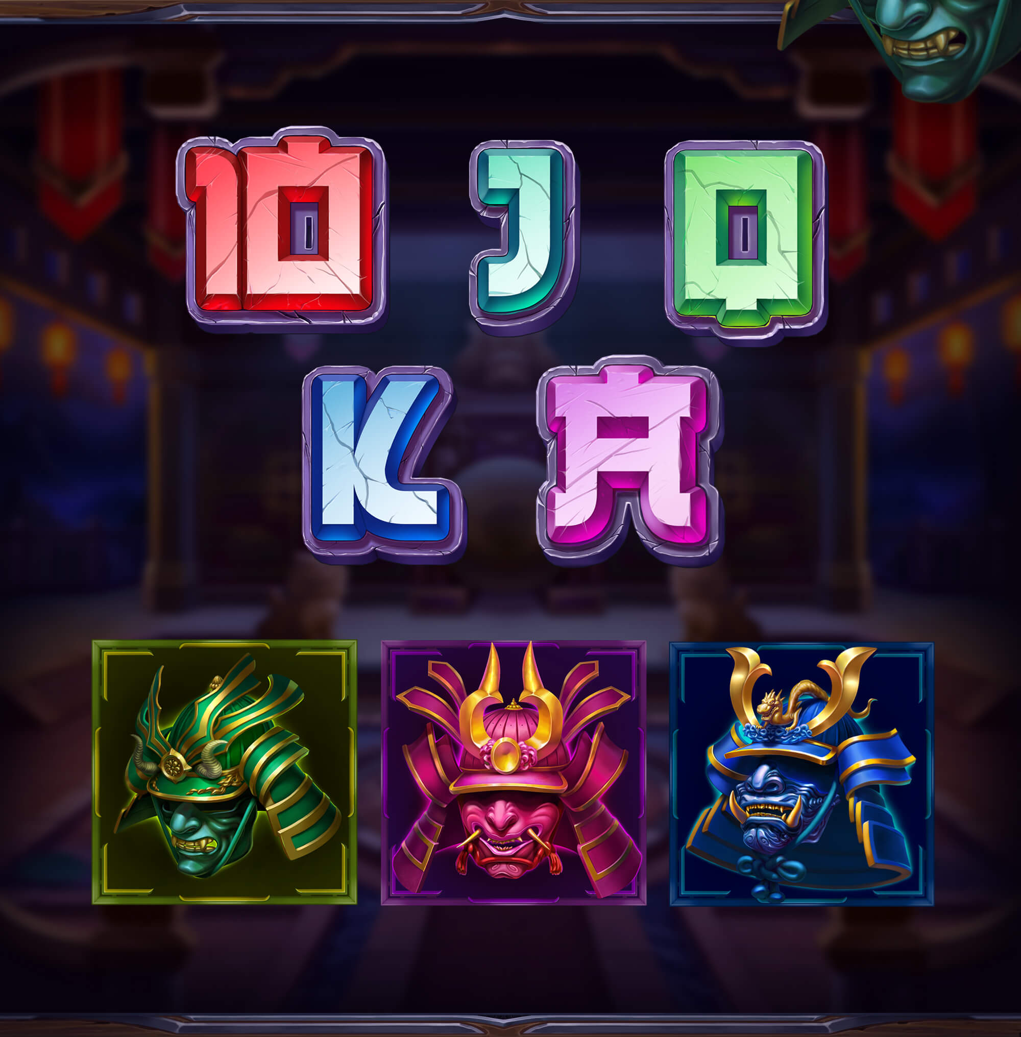 Secrets Of Samurai slot machine symbols